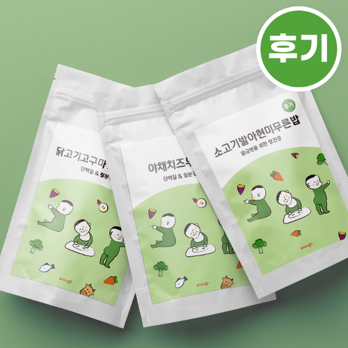[이너프] 후기 이유식 진죽 밀키트 세트 10팩/30끼 (생후 270~300일)